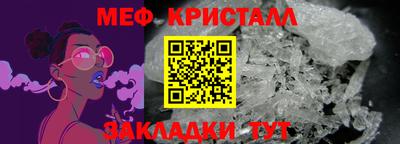 экстази Бугуруслан