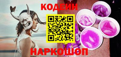 экстази Бугуруслан