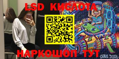 экстази Бугуруслан