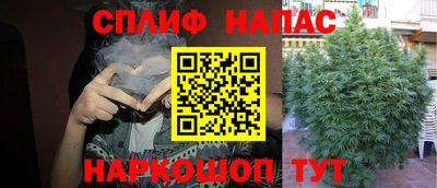 экстази Бугуруслан