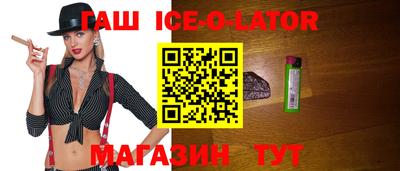 экстази Бугуруслан