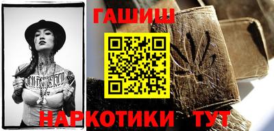 соль ск Бузулук
