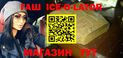 экстази Бугуруслан