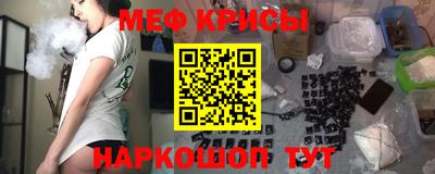экстази Бугуруслан