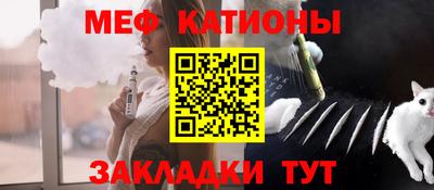 экстази Бугуруслан