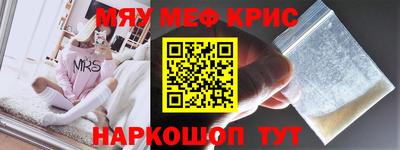 экстази Бугуруслан
